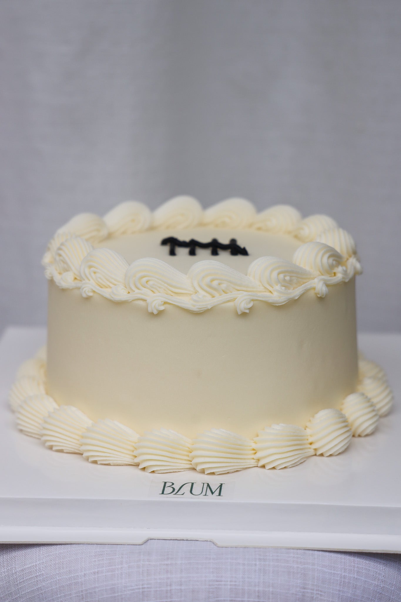 Studio Cake limited